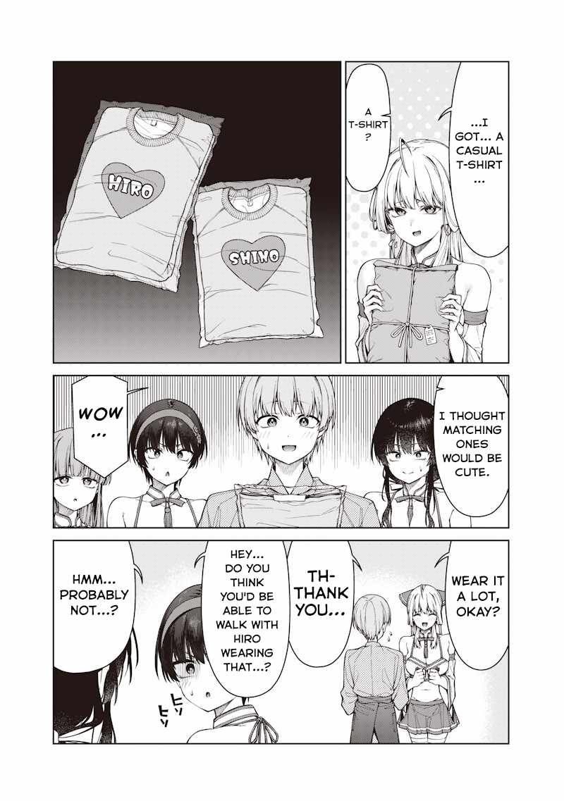 You still call yourselves teachers? Ch.32-1 p9