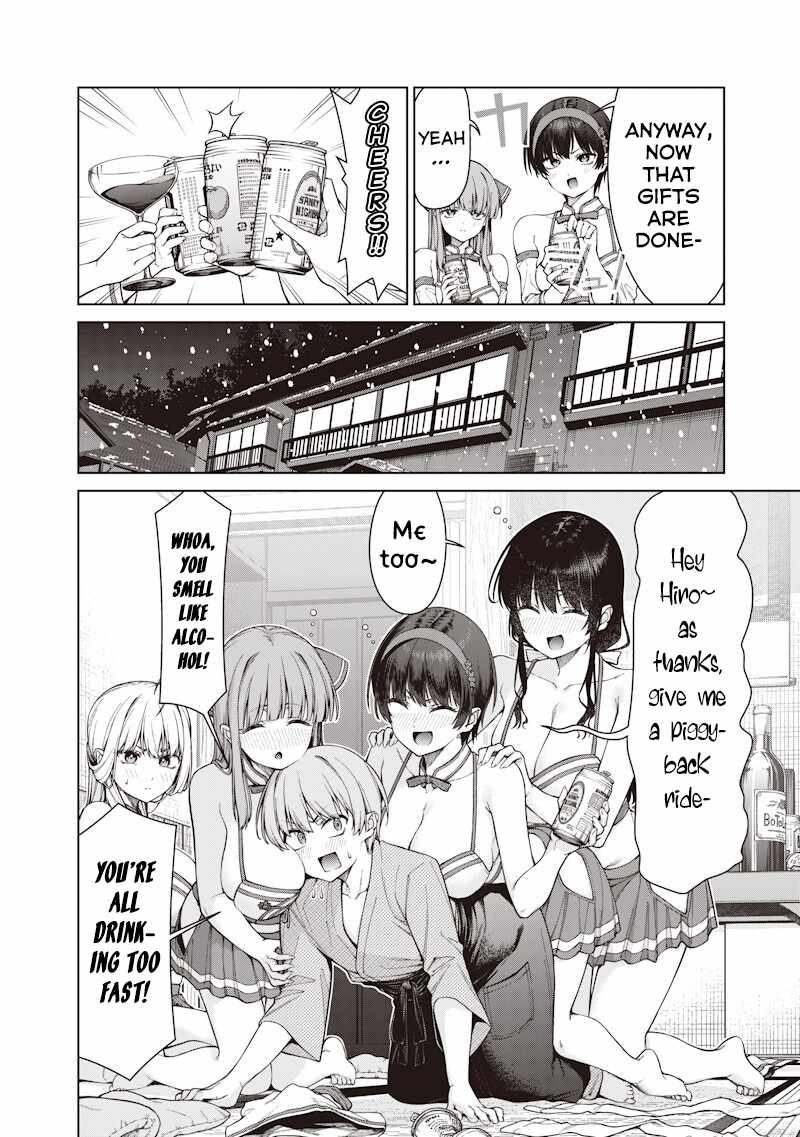 You still call yourselves teachers? Ch.32-1 p10