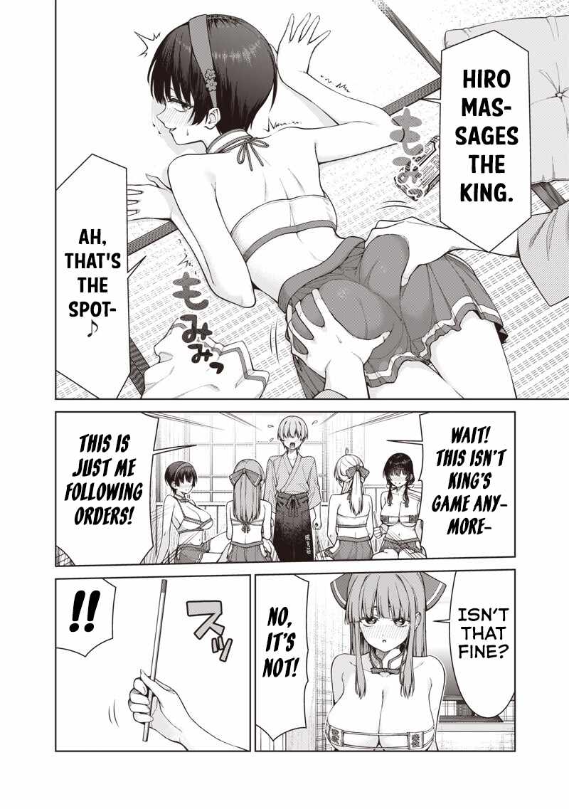 You still call yourselves teachers? Ch.32-2 p2