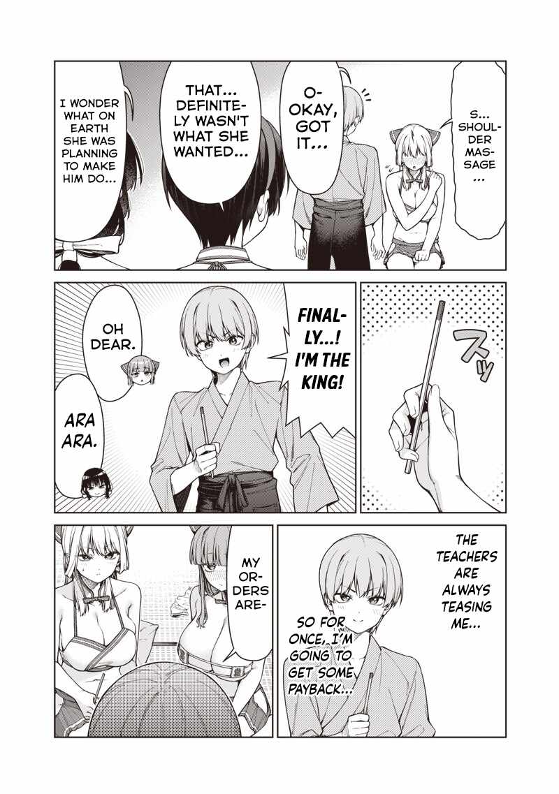 You still call yourselves teachers? Ch.32-2 p4