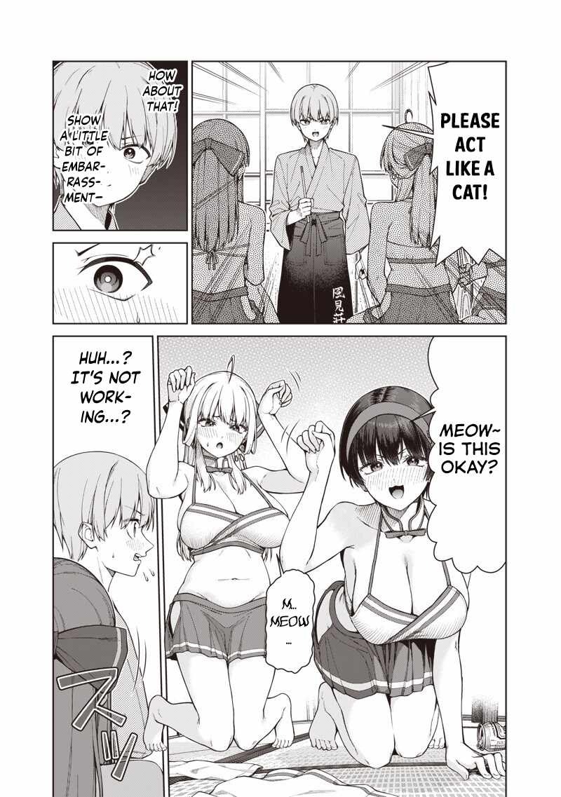 You still call yourselves teachers? Ch.32-2 p5