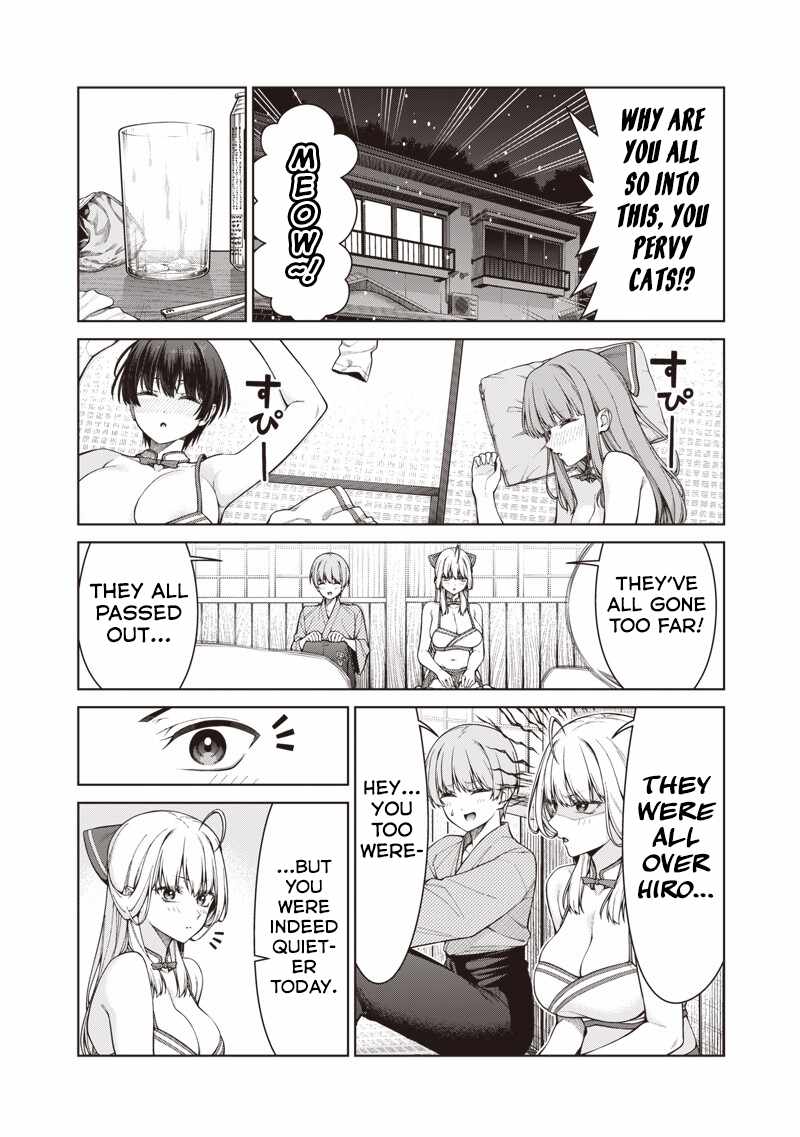 You still call yourselves teachers? Ch.32-2 p8