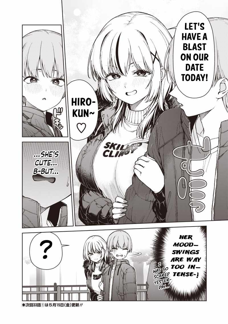 You still call yourselves teachers? Ch.32-3 p11