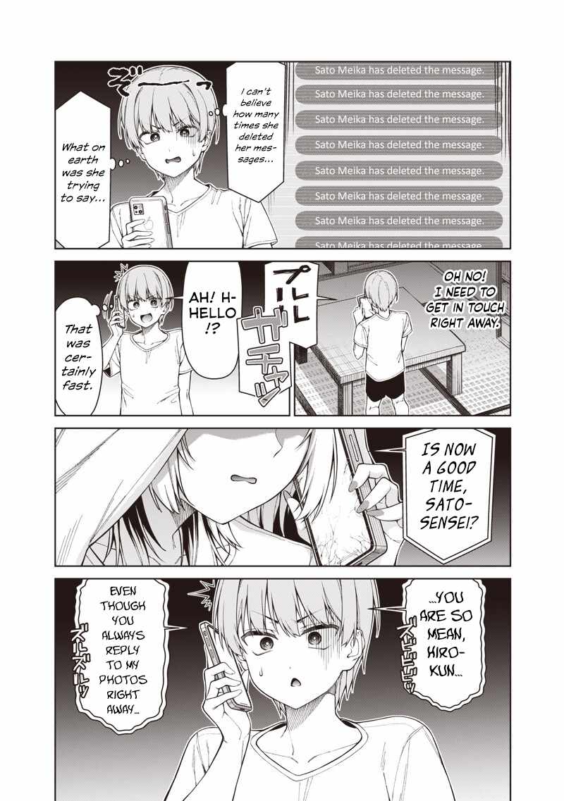 You still call yourselves teachers? Ch.32-3 p5