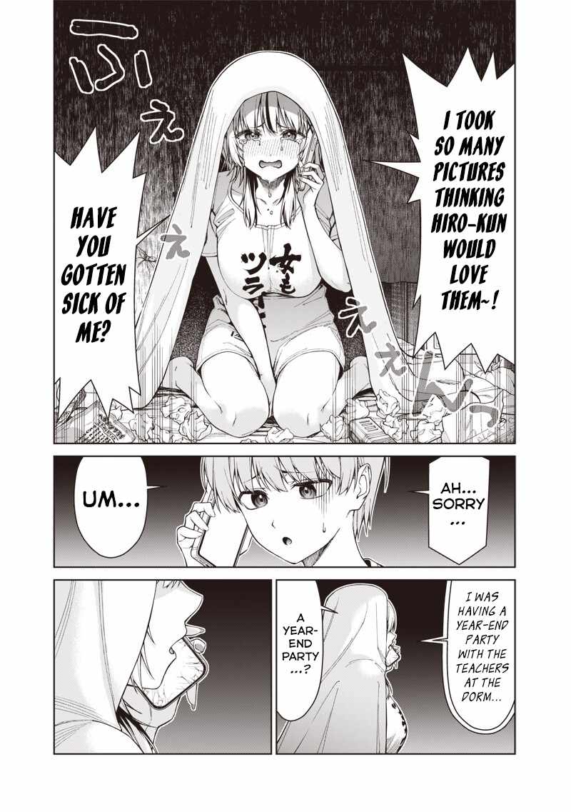 You still call yourselves teachers? Ch.32-3 p6