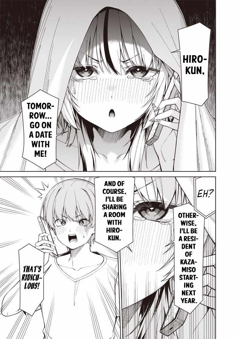 You still call yourselves teachers? Ch.32-3 p8
