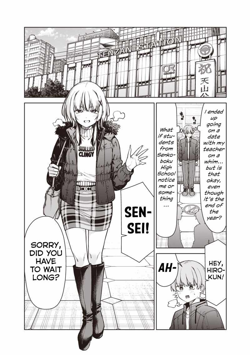 You still call yourselves teachers? Ch.32-3 p9