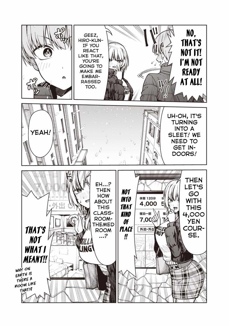 You still call yourselves teachers? Ch.33-1 p11