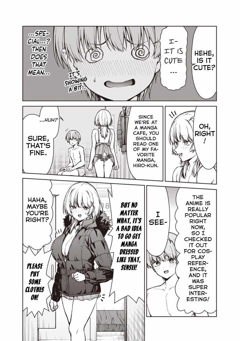 You still call yourselves teachers? Ch.33-1 p17