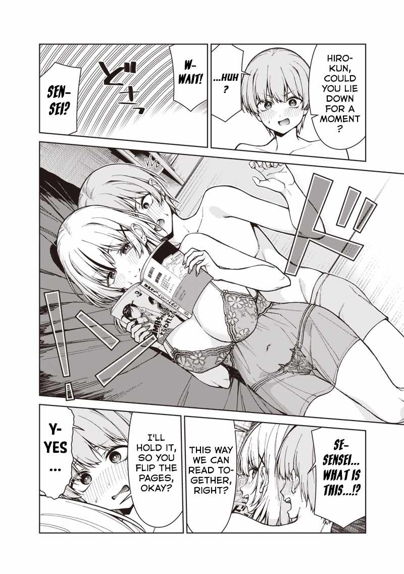 You still call yourselves teachers? Ch.33-1 p20