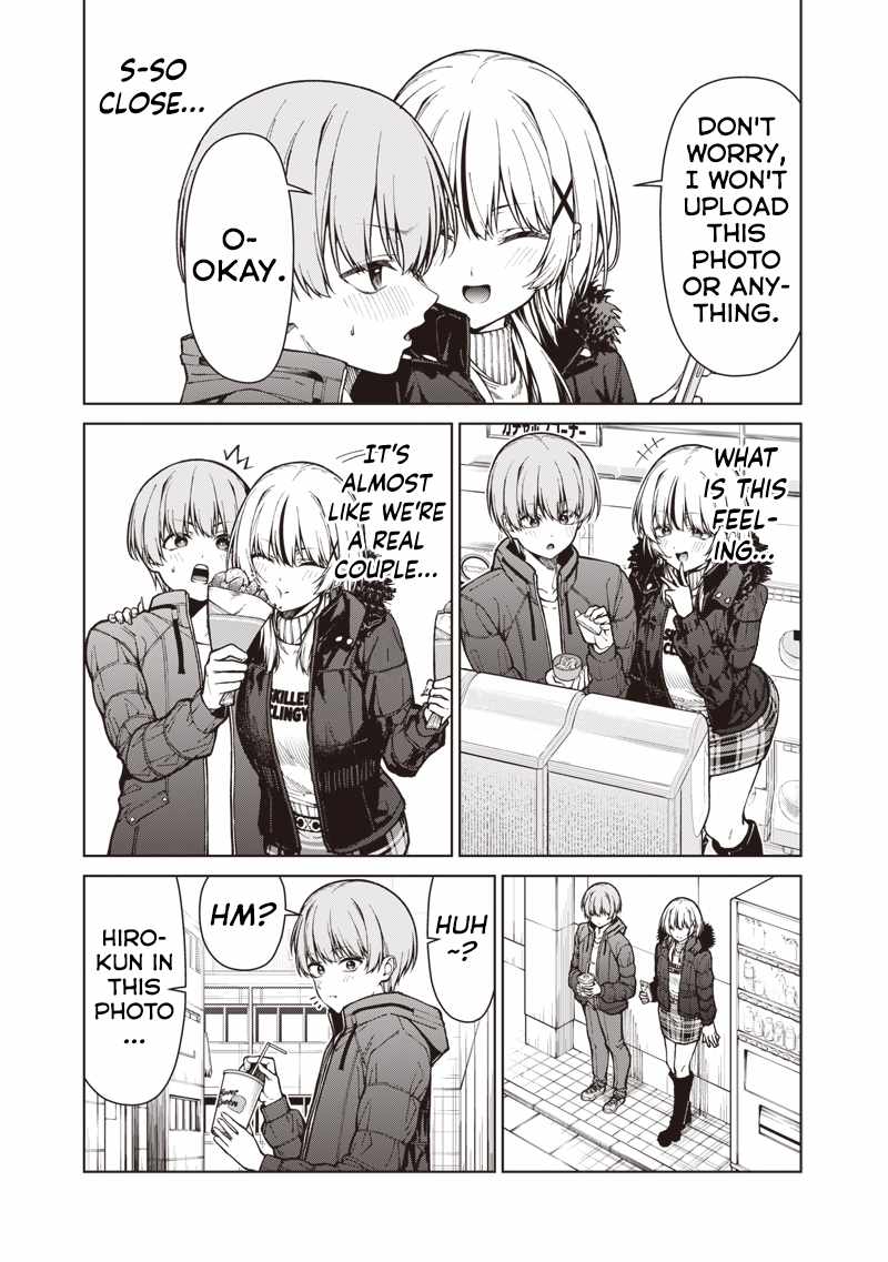 You still call yourselves teachers? Ch.33-1 p5