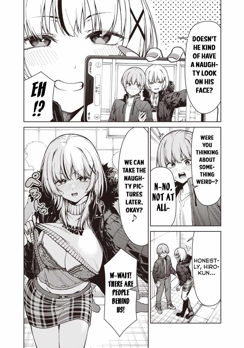 You still call yourselves teachers? Ch.33-1 p6
