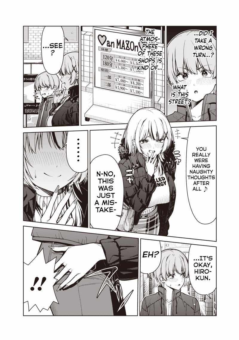 You still call yourselves teachers? Ch.33-1 p8