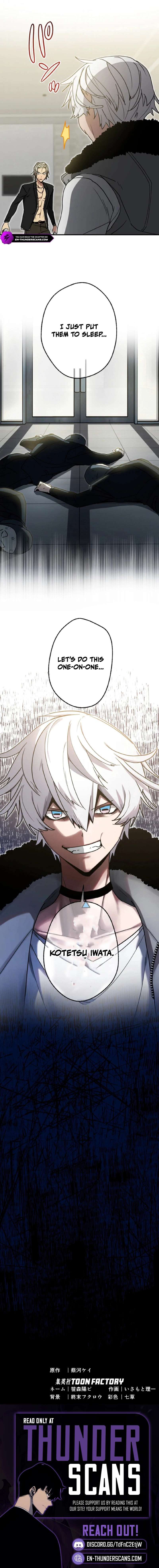 Aristocrat’s Revenge Ch.54 p10