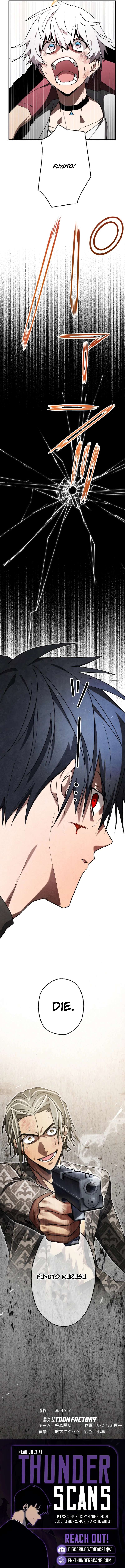 Aristocrat’s Revenge Ch.56 p10