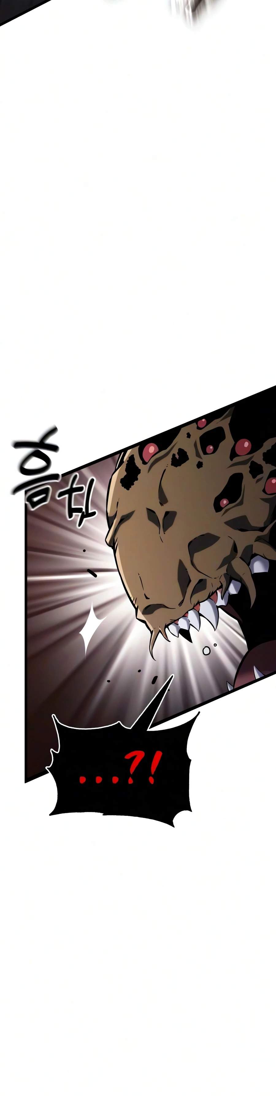Artifact-Devouring Player Ch.44 p3