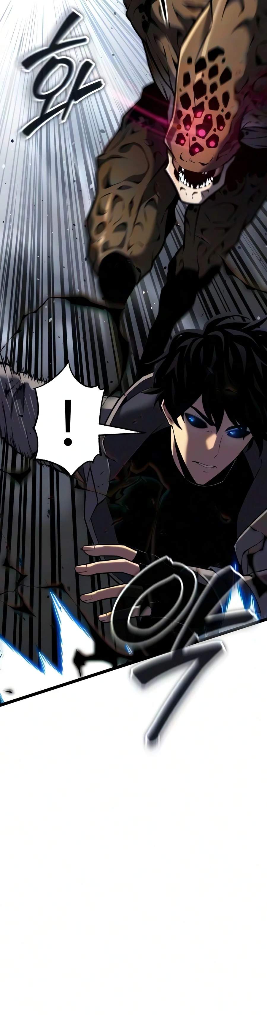Artifact-Devouring Player Ch.44 p26