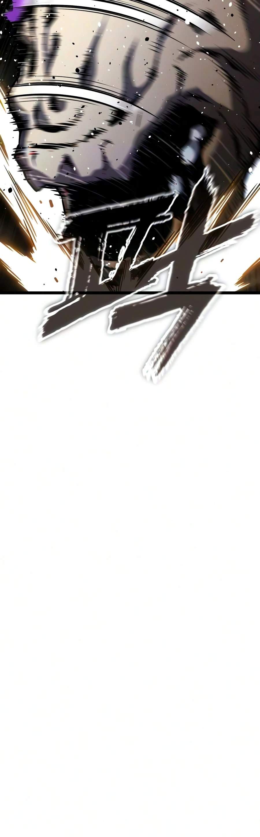 Artifact-Devouring Player Ch.44 p32