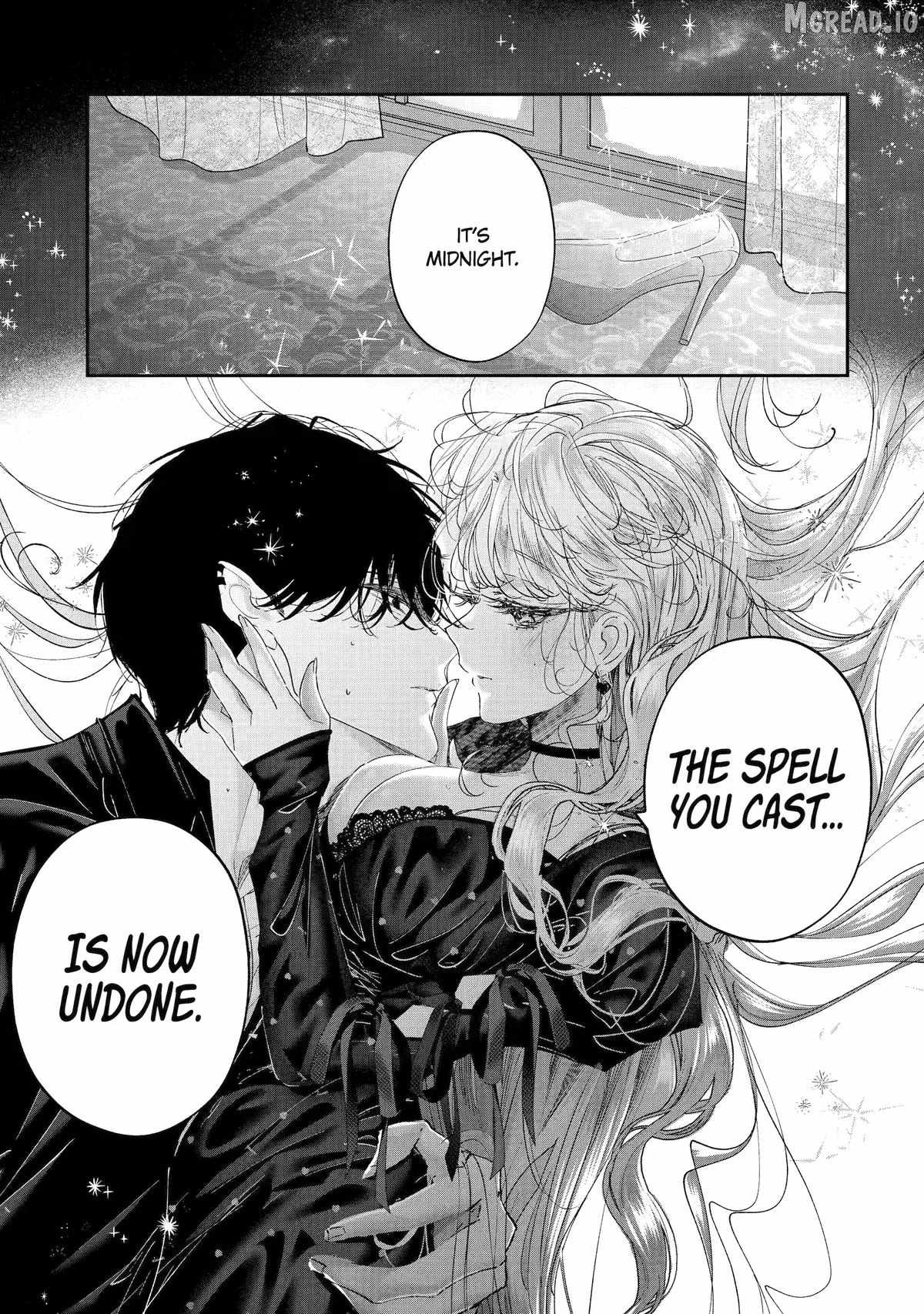 Assassin × Cinderella Ch.23 p26