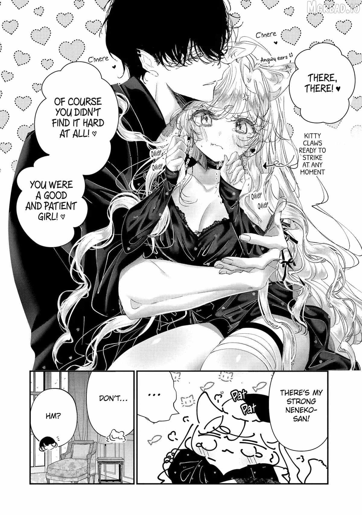 Assassin × Cinderella Ch.23 p6