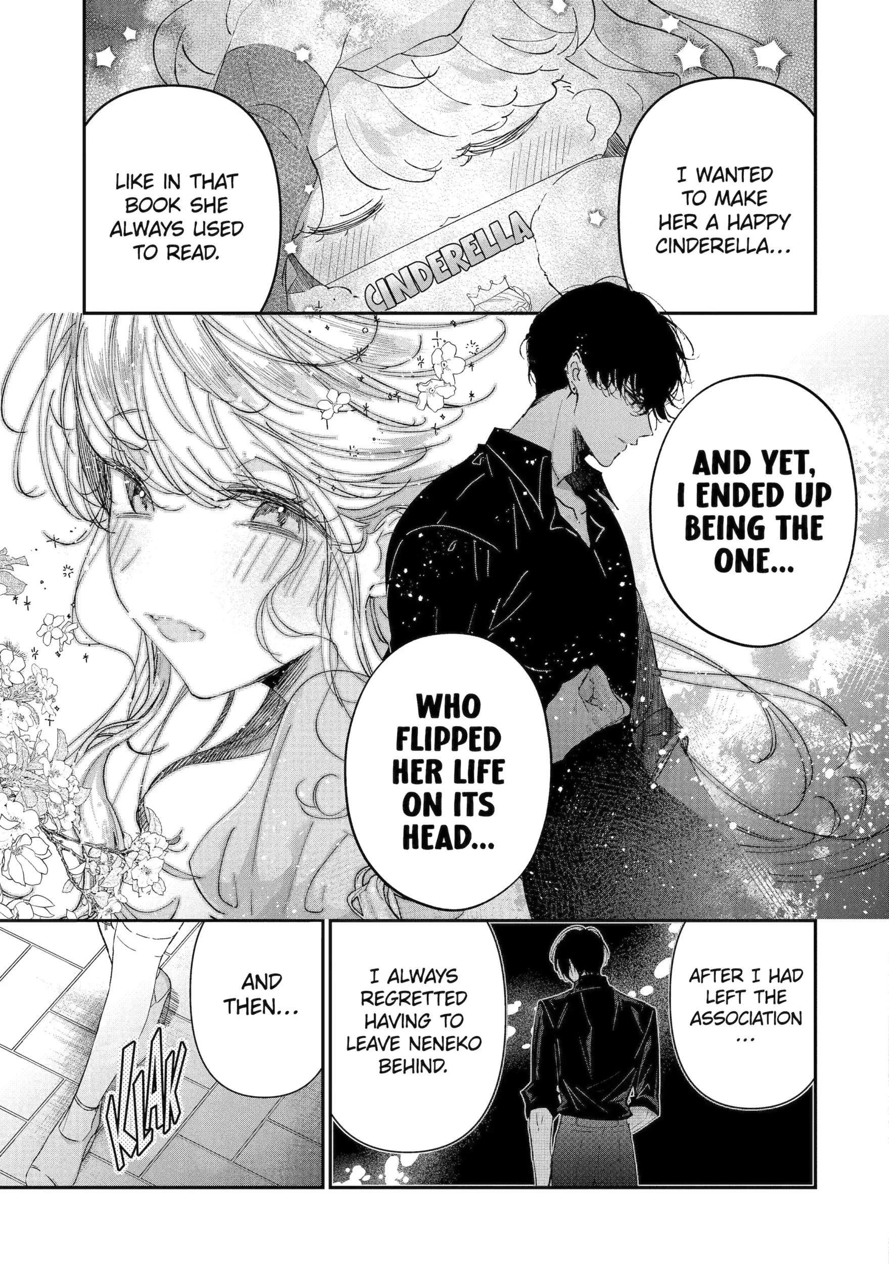 Assassin × Cinderella Ch.37 p6