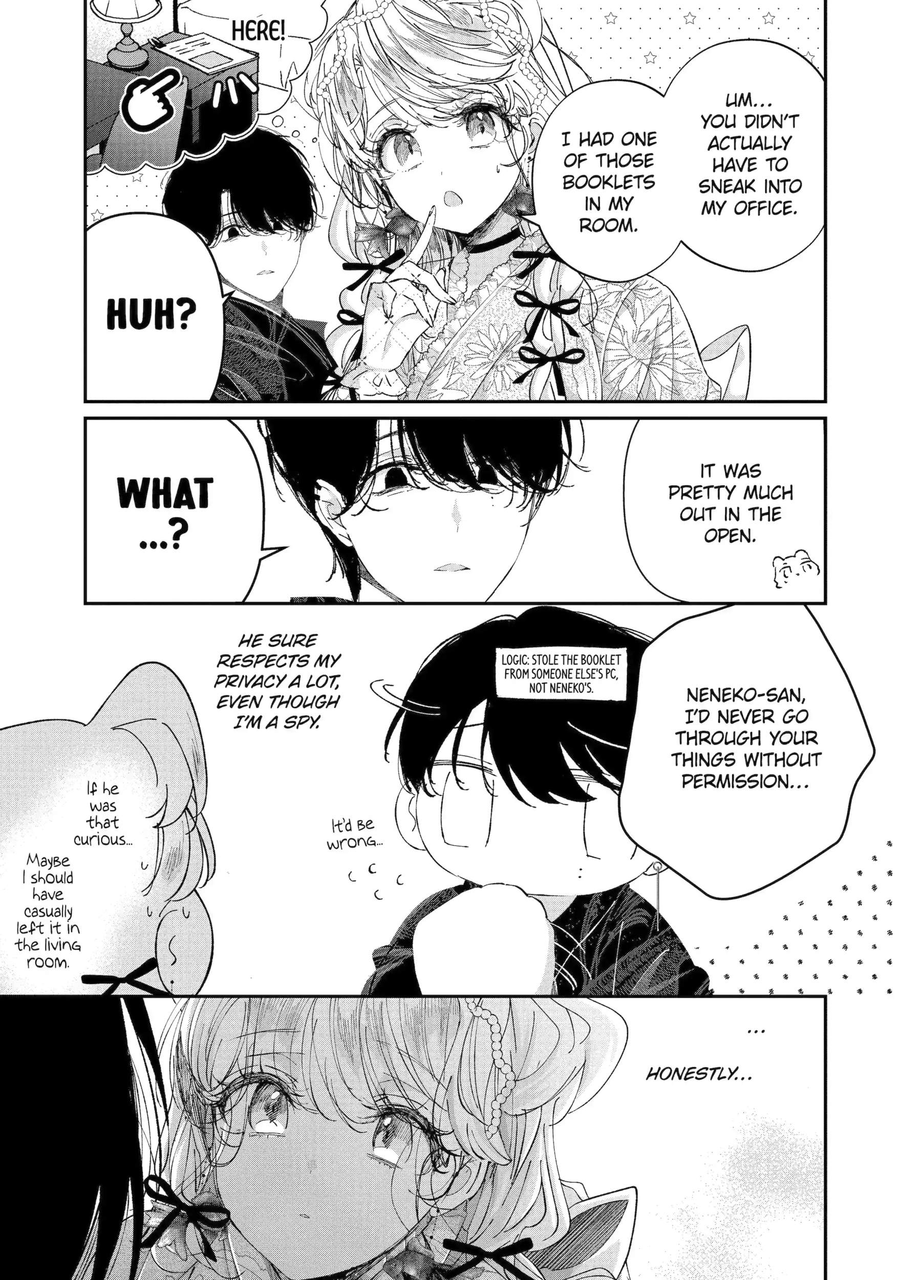 Assassin × Cinderella Ch.48 p2