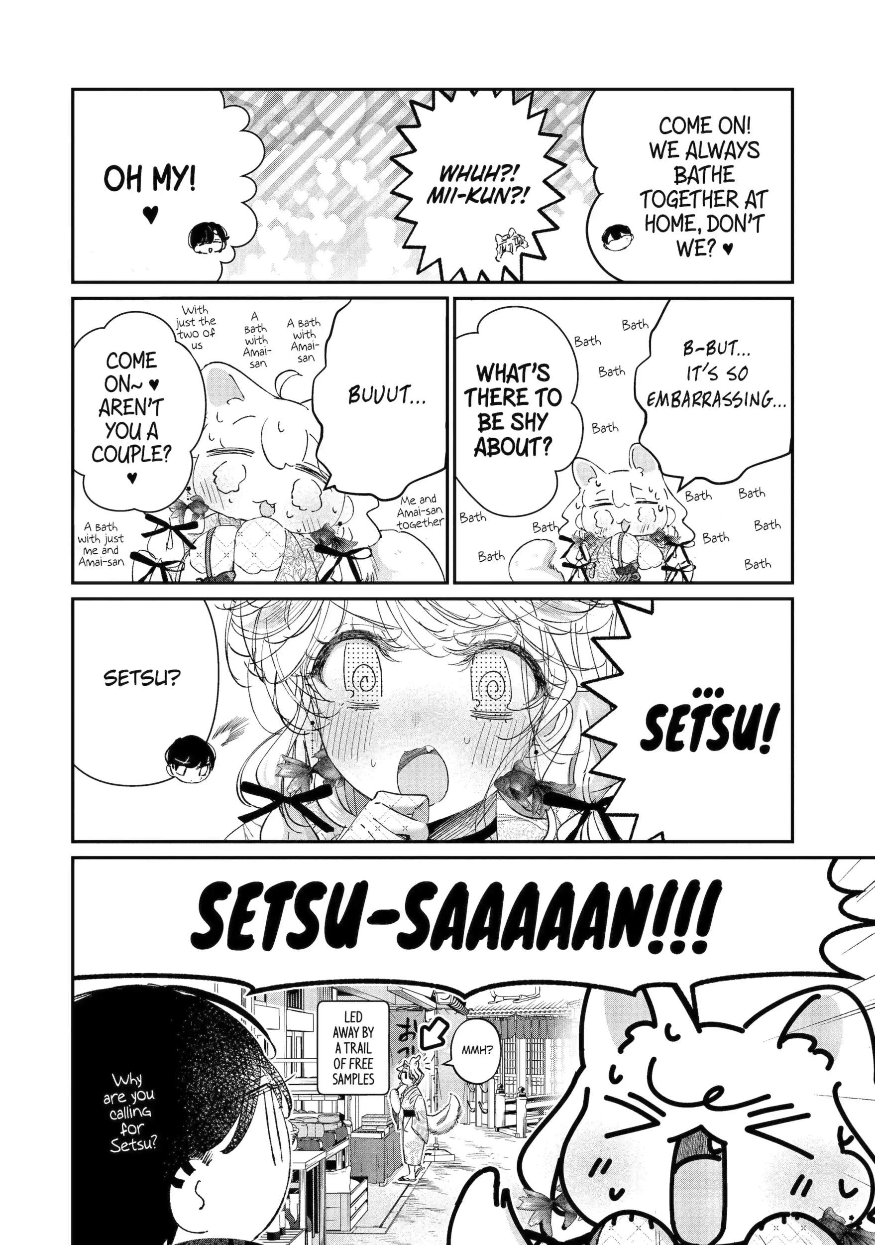 Assassin × Cinderella Ch.48 p5