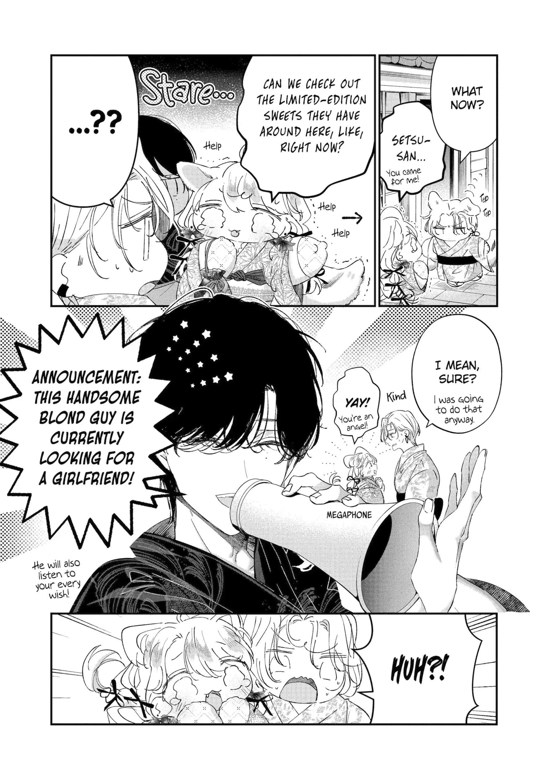 Assassin × Cinderella Ch.48 p6