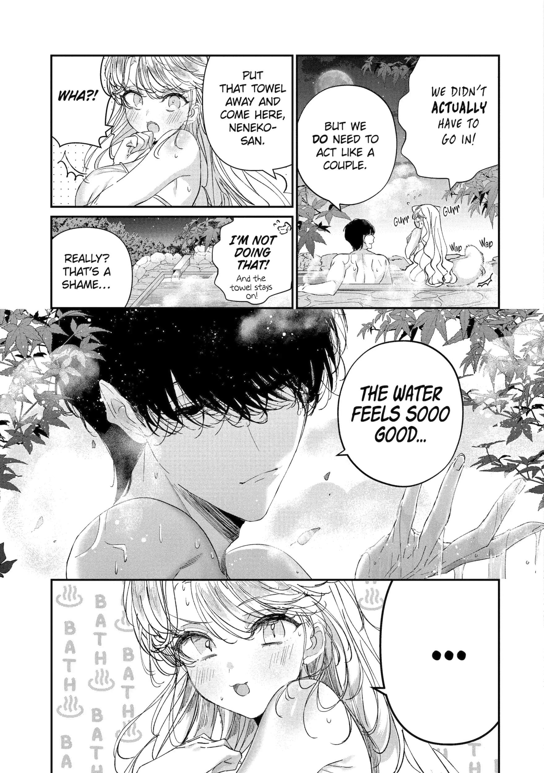 Assassin × Cinderella Ch.48 p10