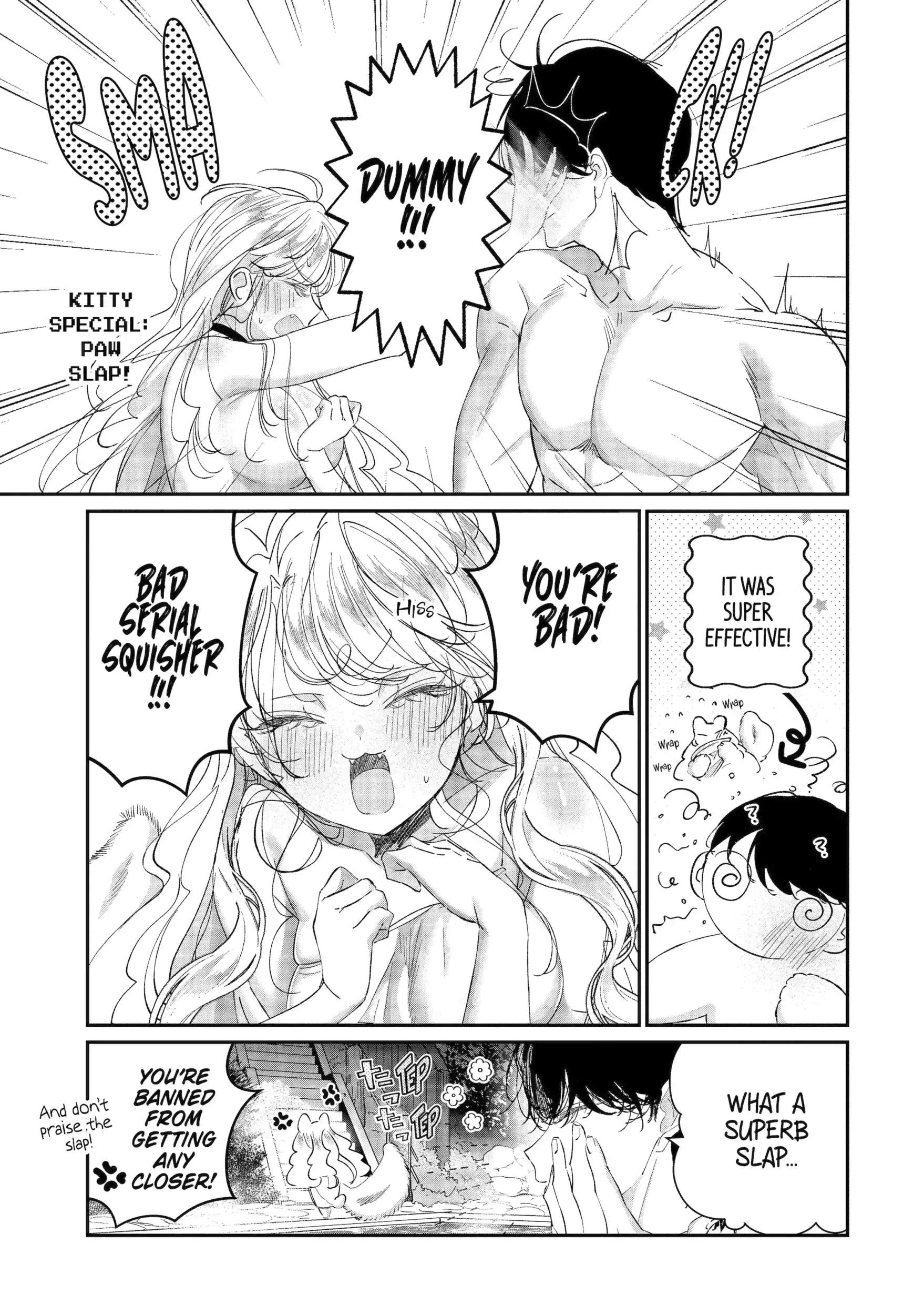 Assassin × Cinderella Ch.51 p5