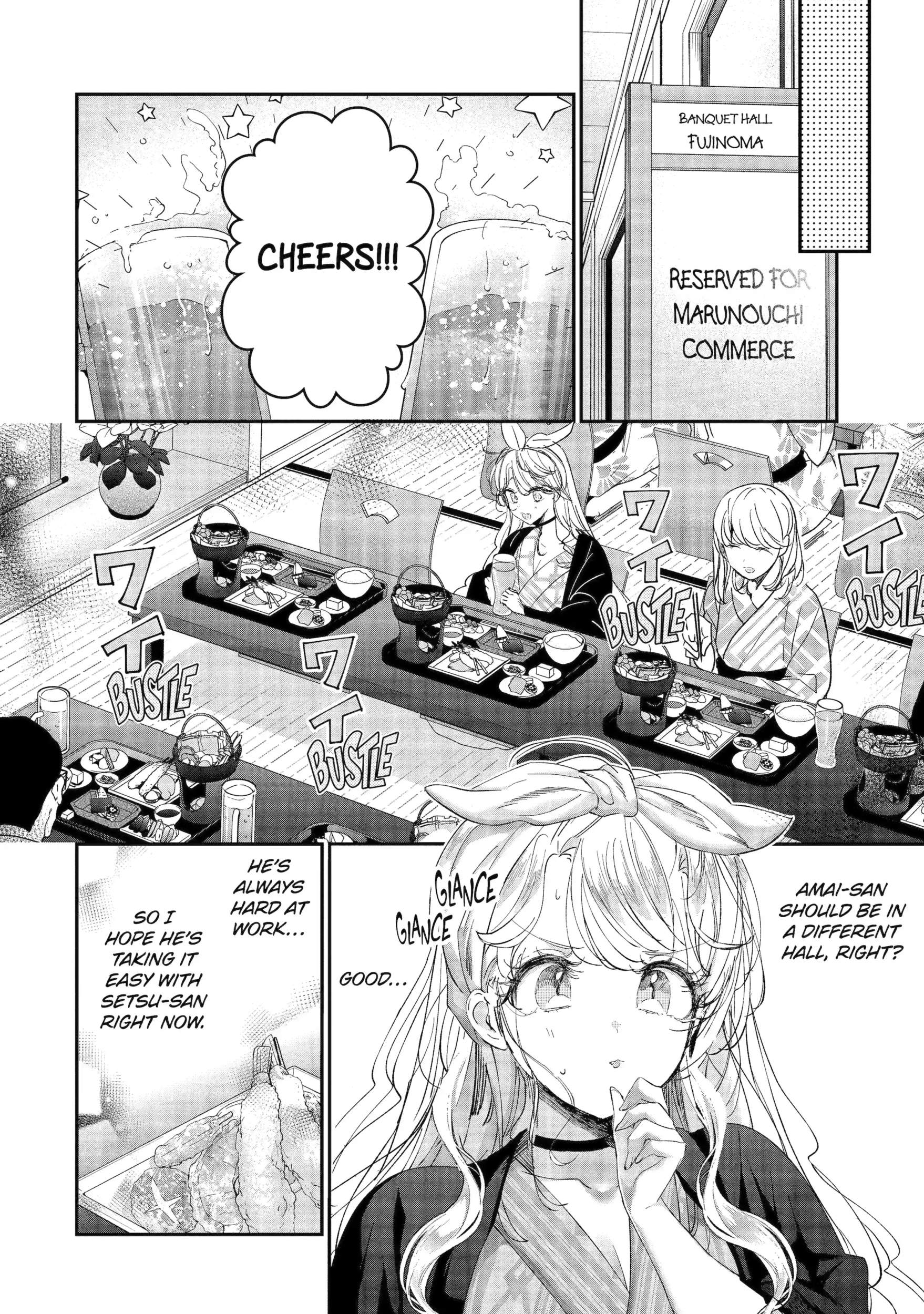 Assassin × Cinderella Ch.51 p6