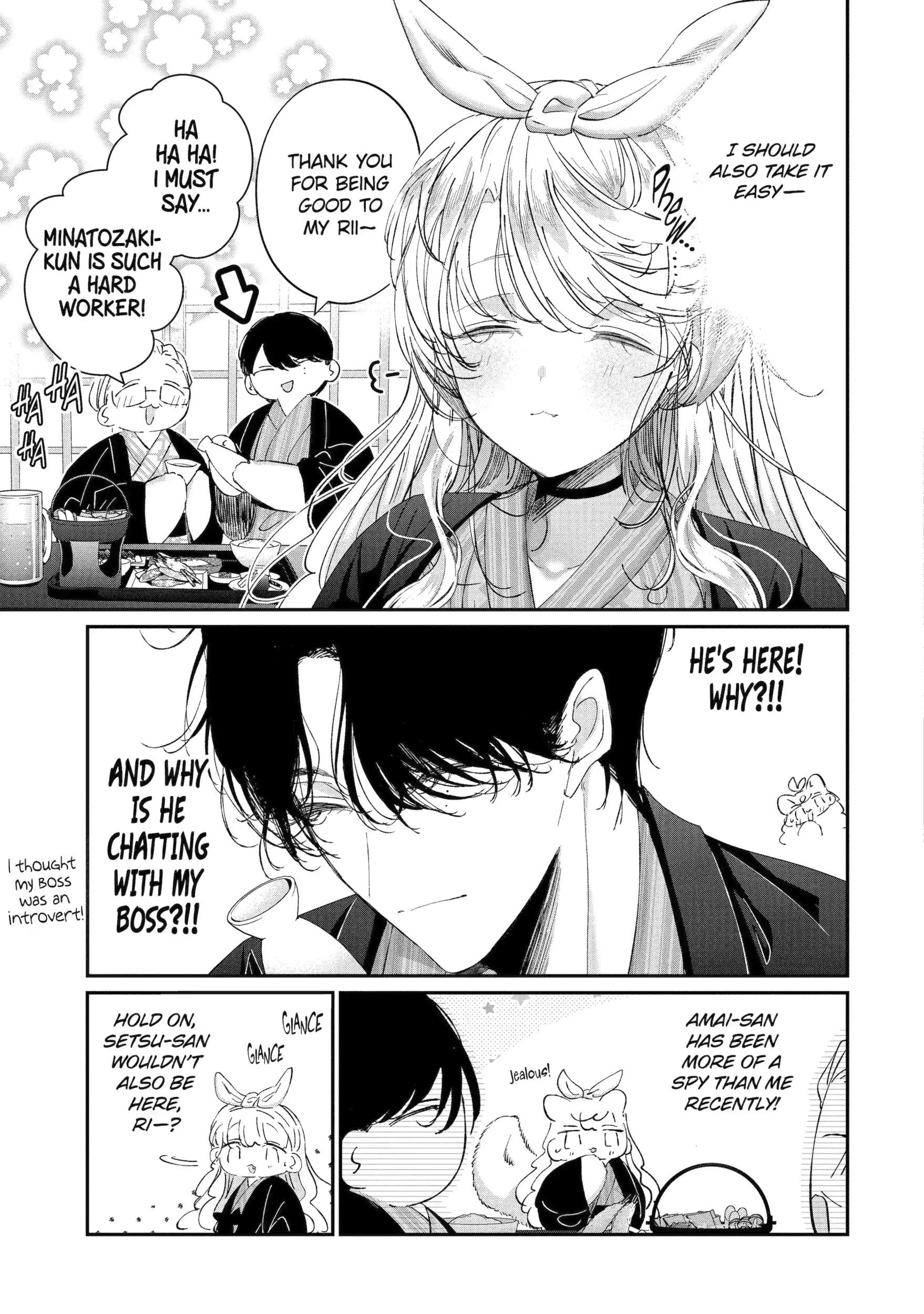 Assassin × Cinderella Ch.51 p7
