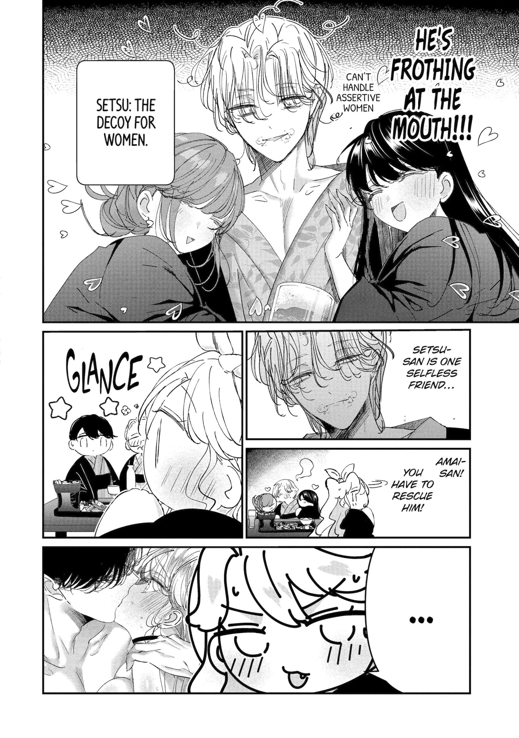 Assassin × Cinderella Ch.51 p8