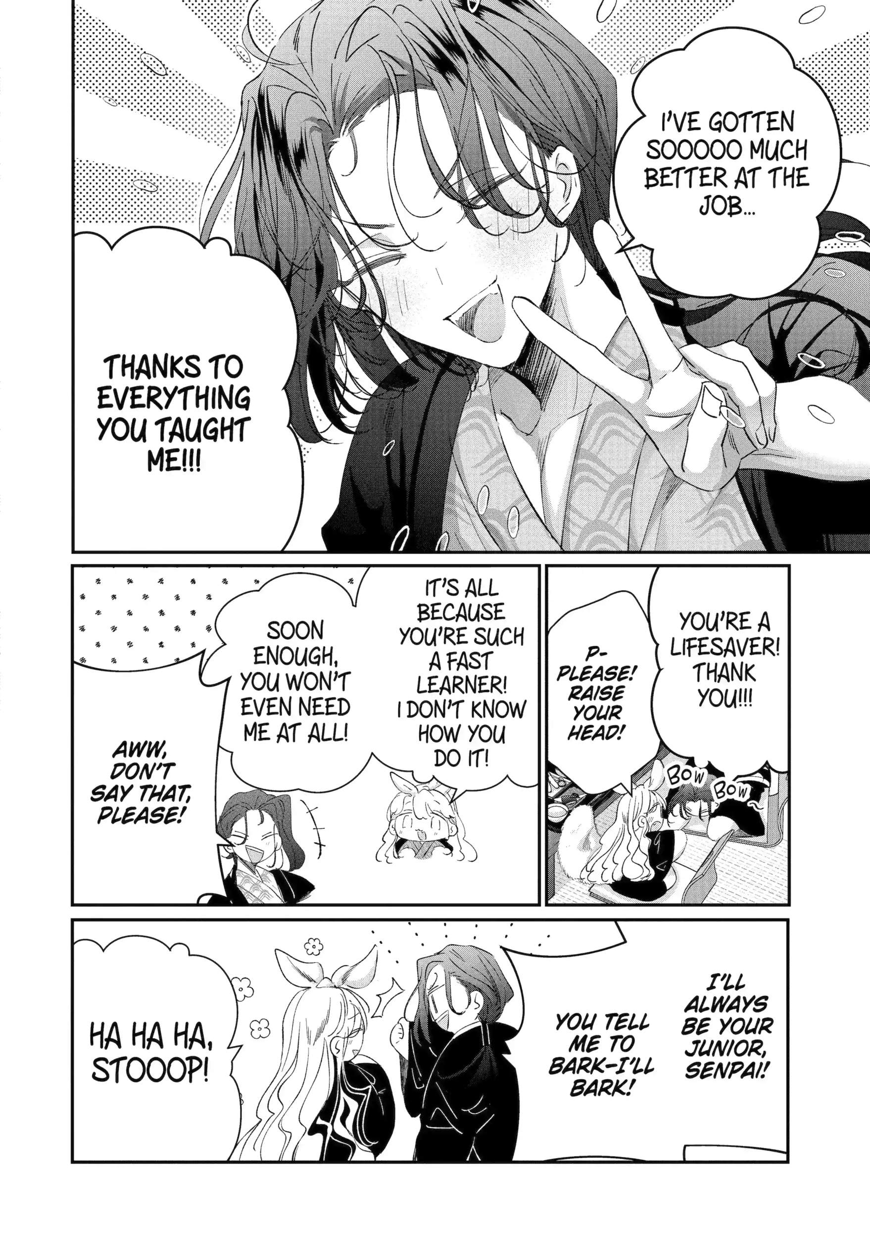 Assassin × Cinderella Ch.51 p10