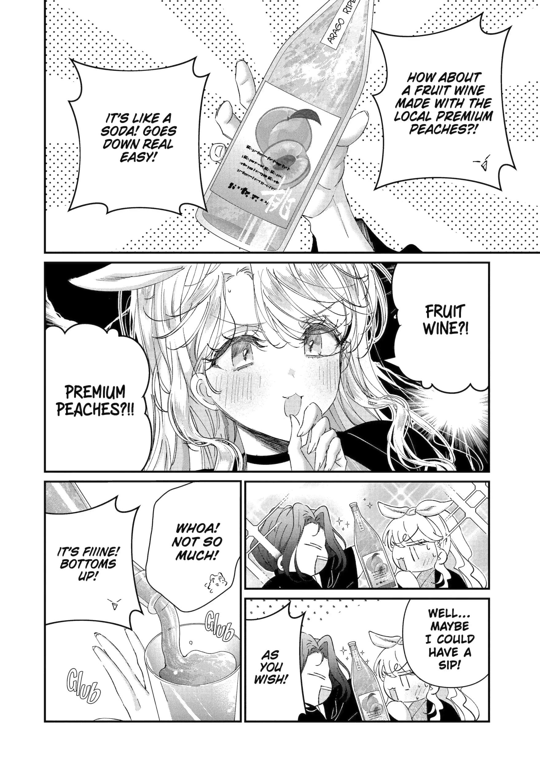 Assassin × Cinderella Ch.52 p2