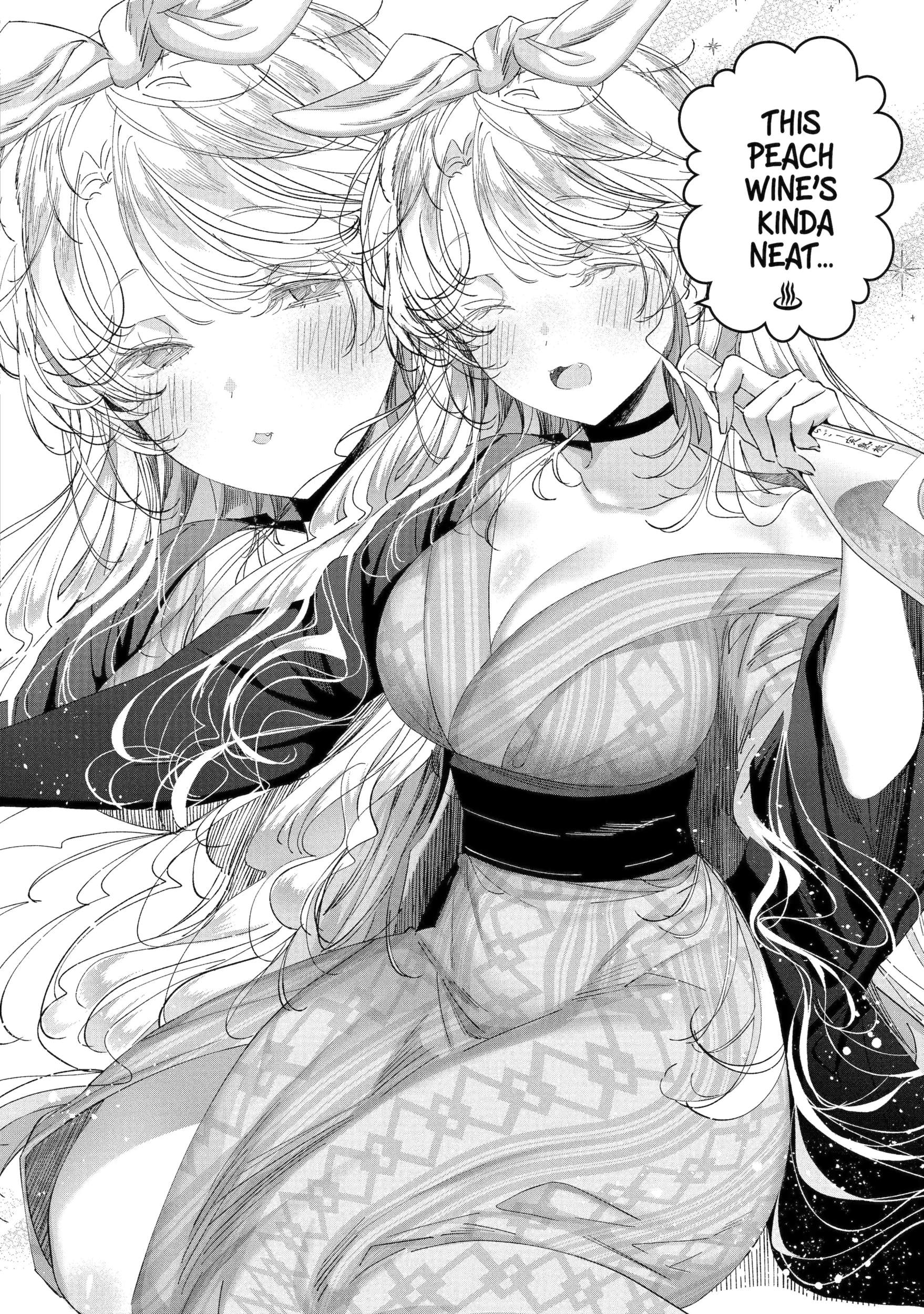 Assassin × Cinderella Ch.52 p4