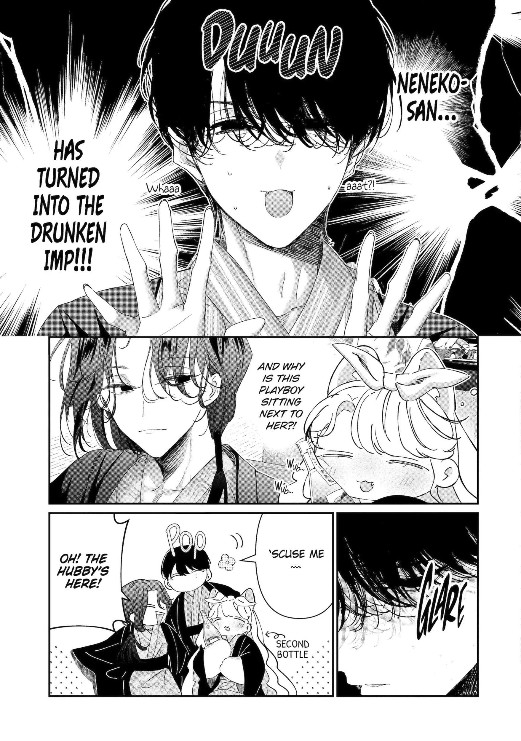 Assassin × Cinderella Ch.52 p5