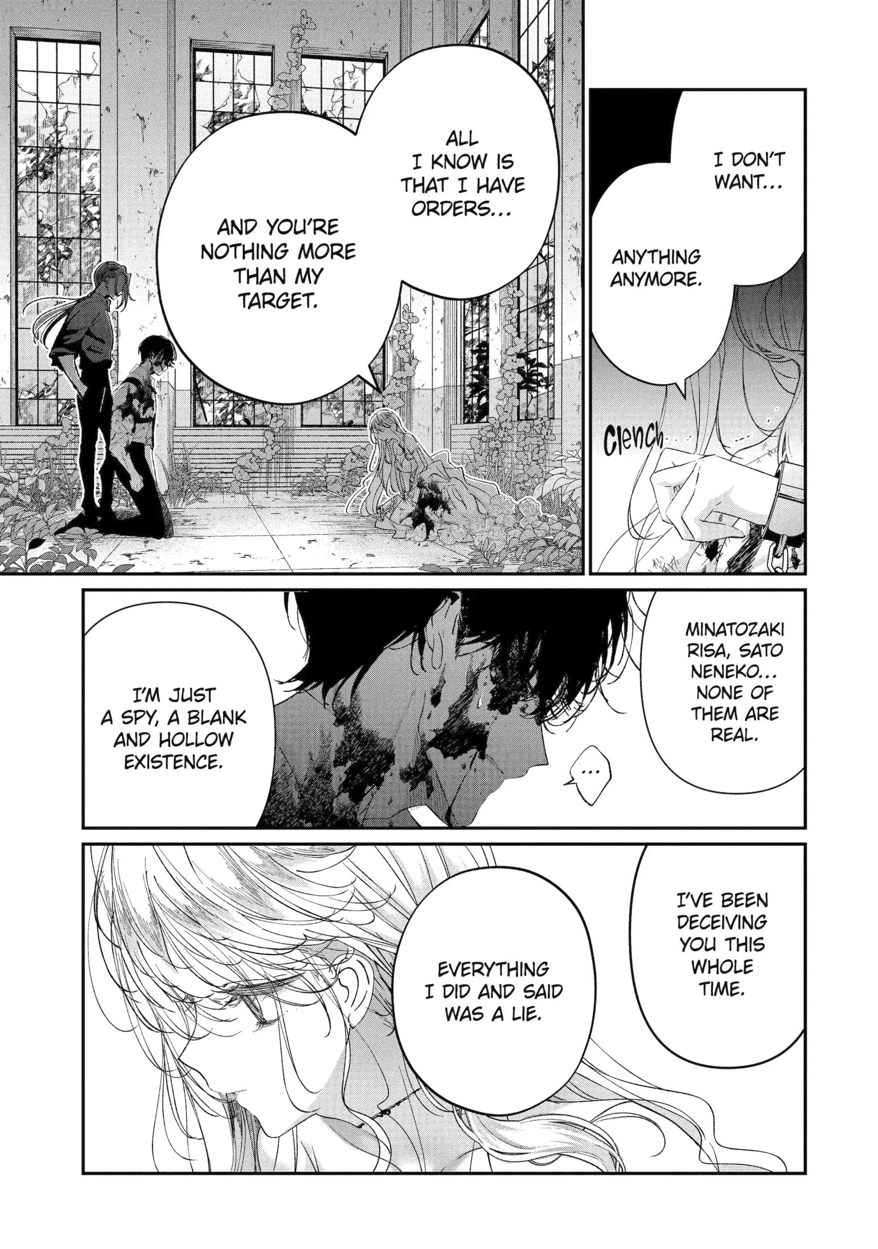 Assassin × Cinderella Ch.64 p7