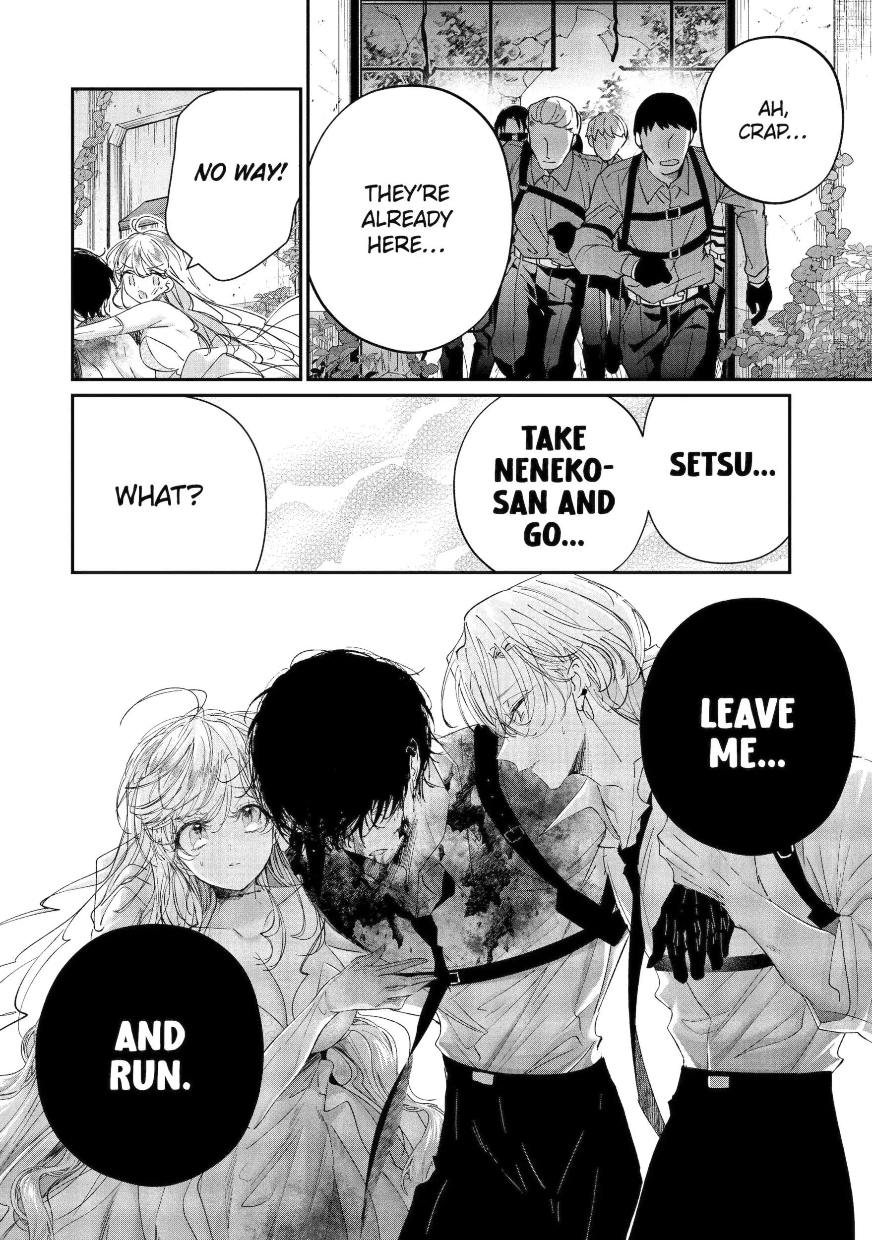 Assassin × Cinderella Ch.67 p10