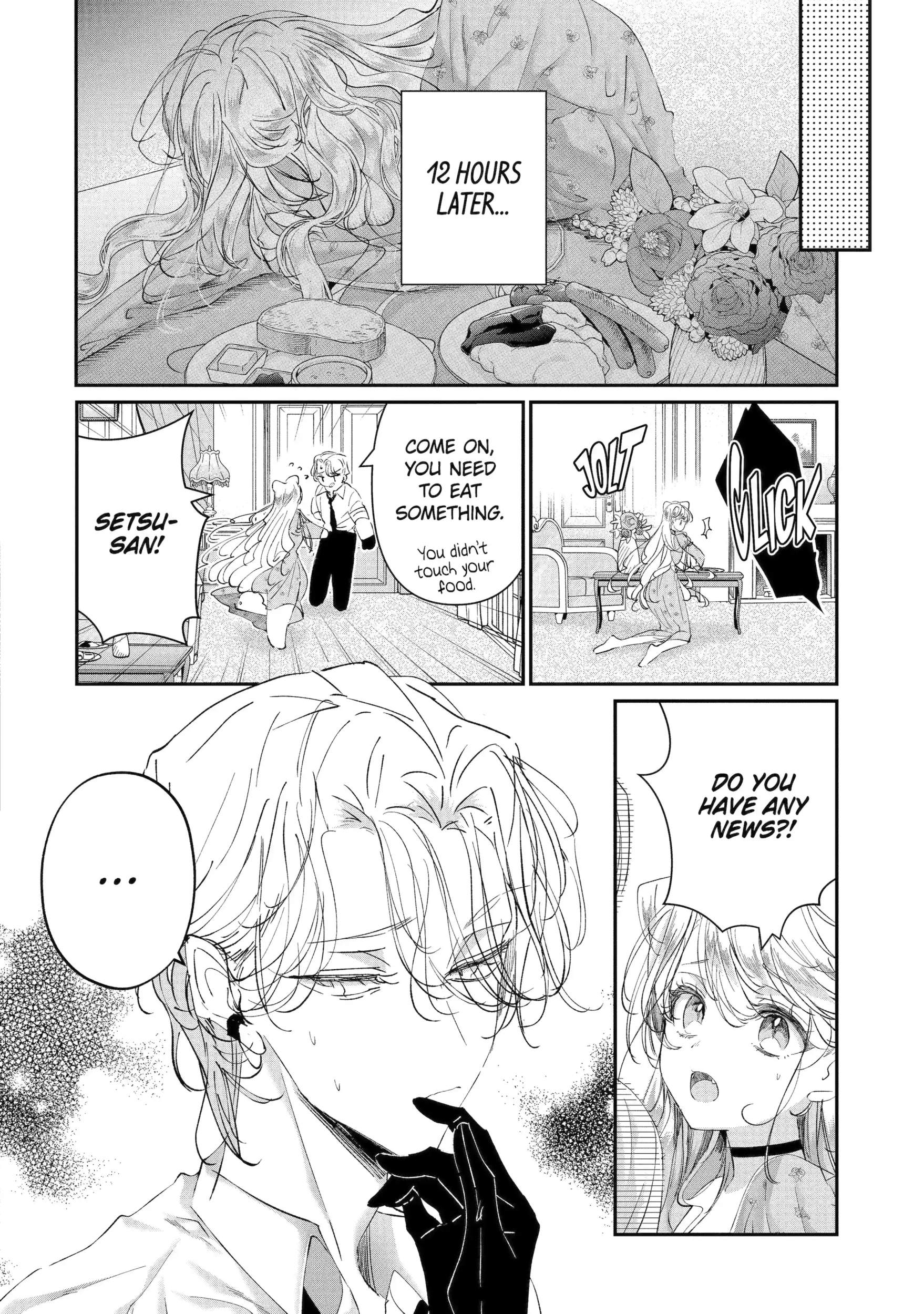 Assassin × Cinderella Ch.70 p1
