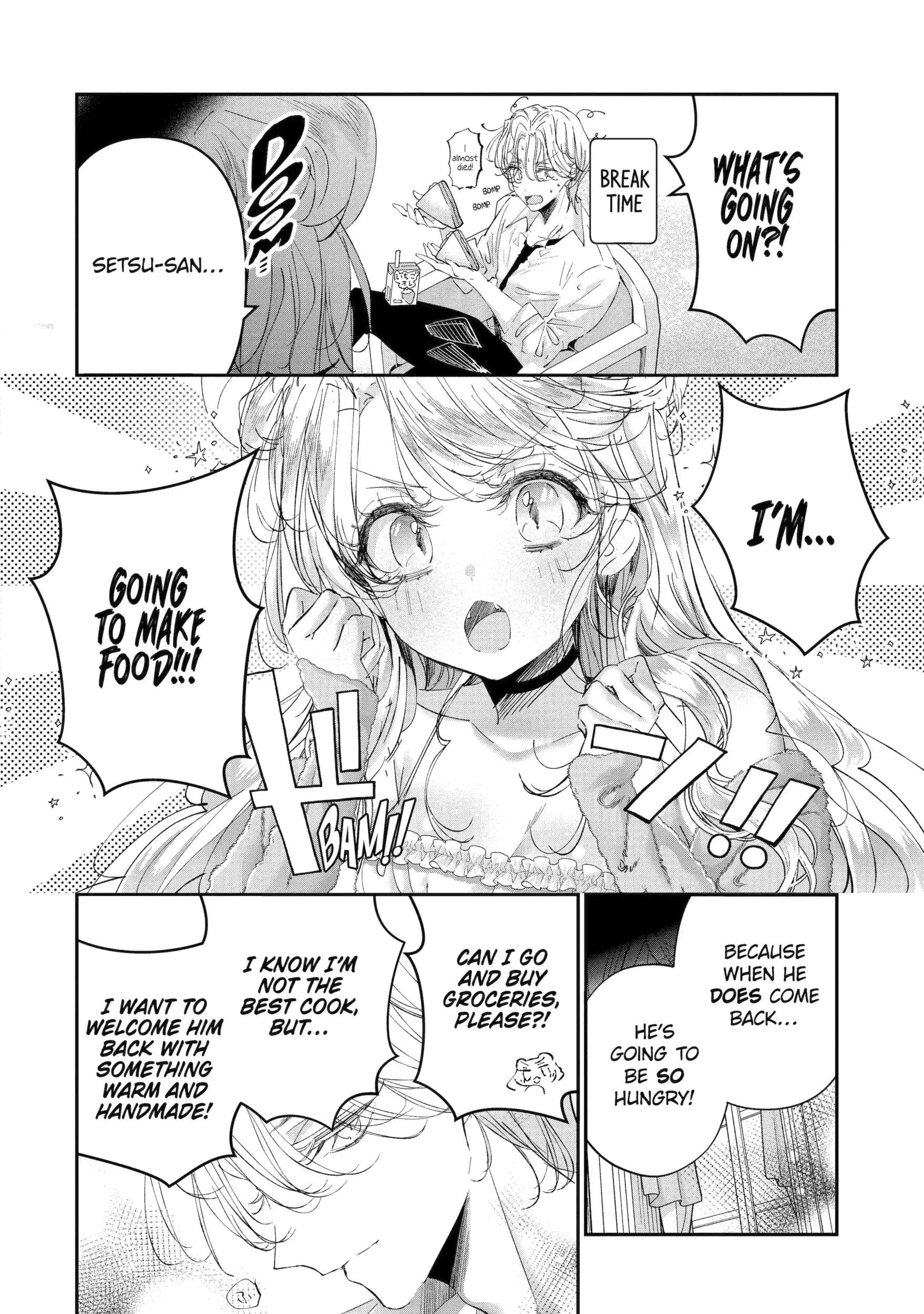 Assassin × Cinderella Ch.70 p11