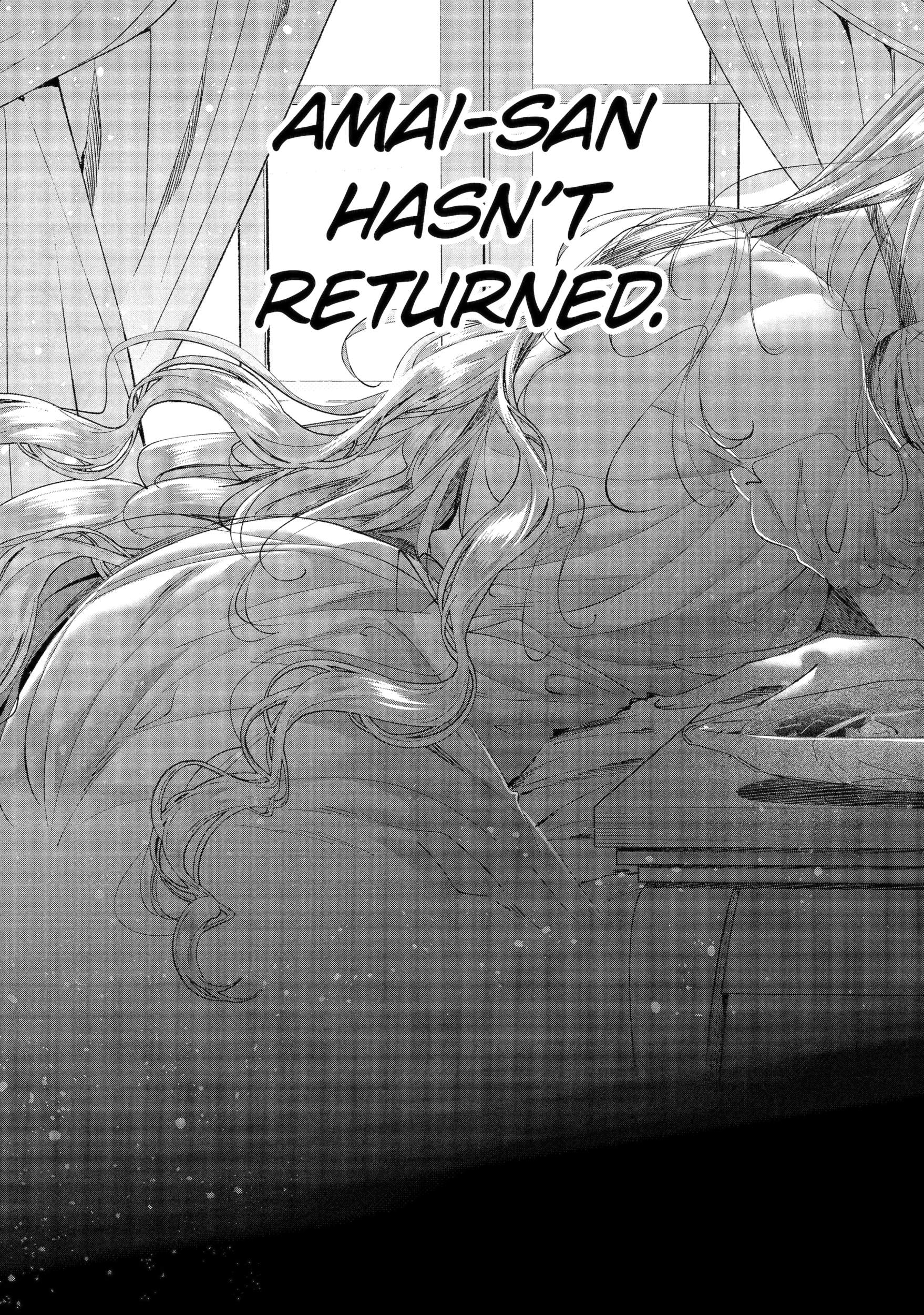 Assassin × Cinderella Ch.70 p13