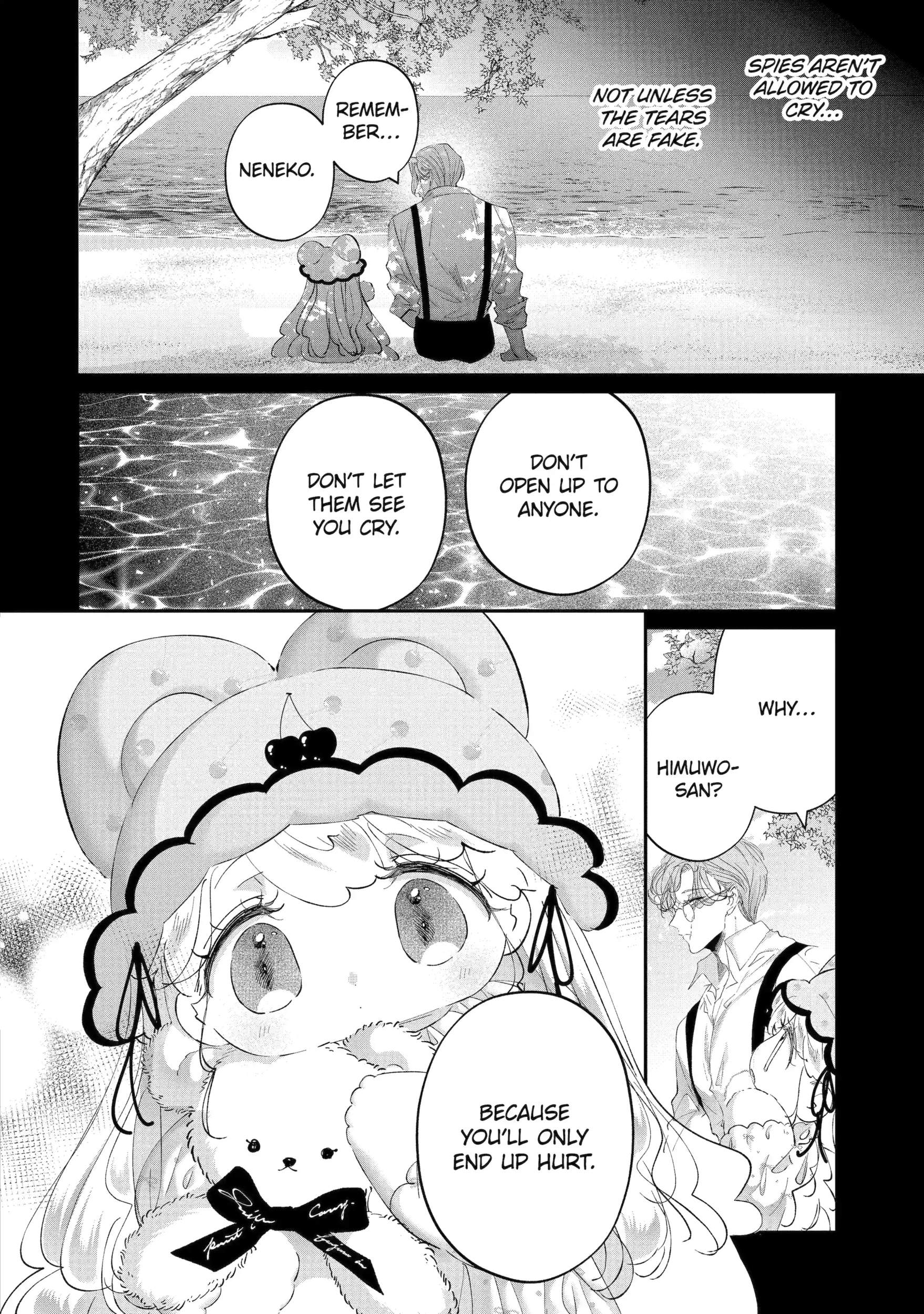 Assassin × Cinderella Ch.70 p7