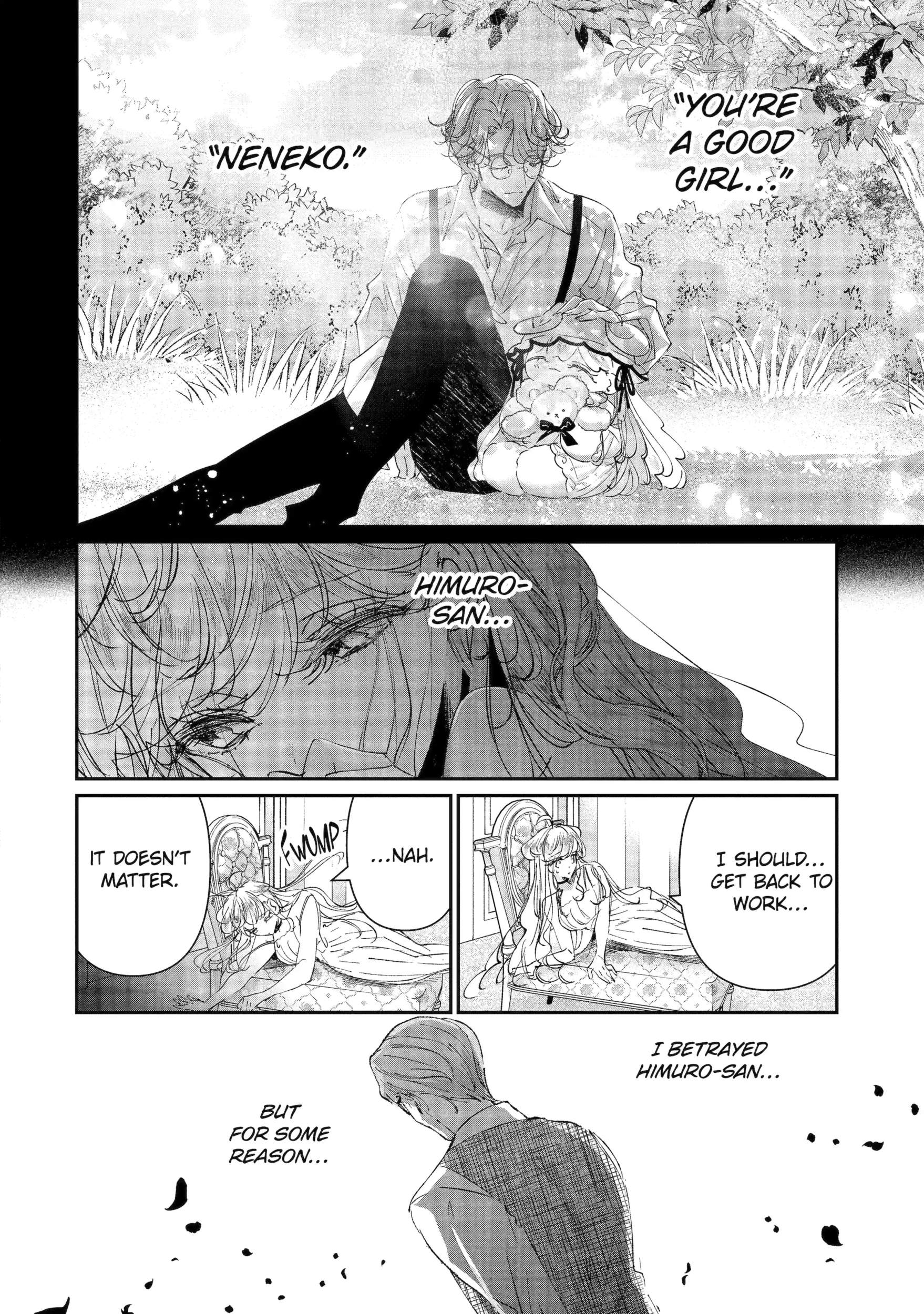 Assassin × Cinderella Ch.70 p9
