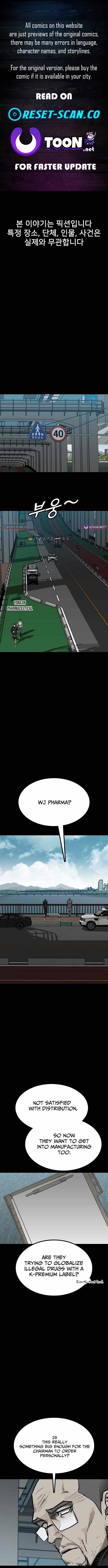 Assistant Ch.39 p1