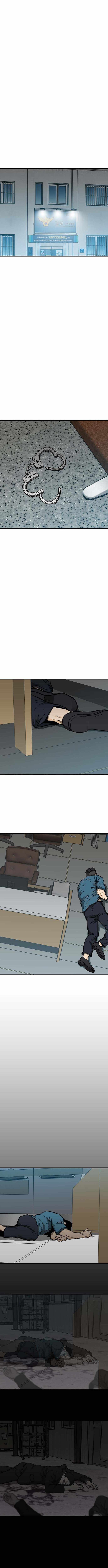 Assistant Ch.39 p12