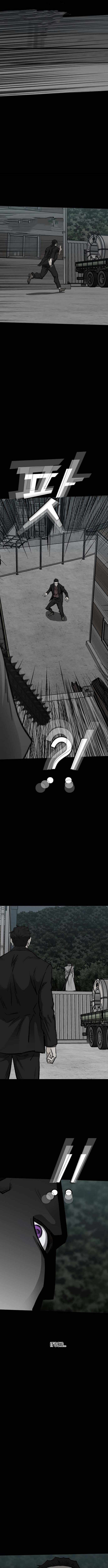 Assistant Ch.39 p14