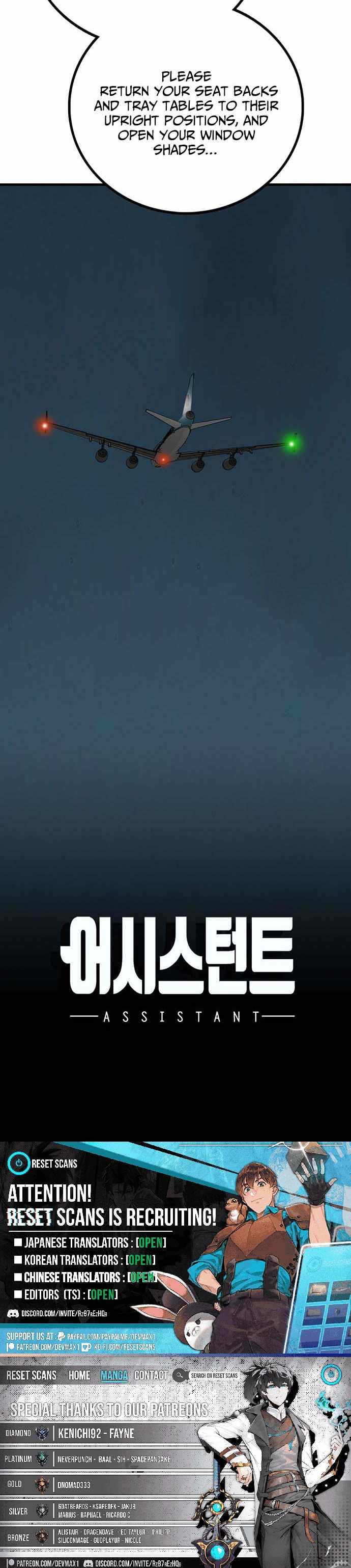 Assistant Ch.39 p18