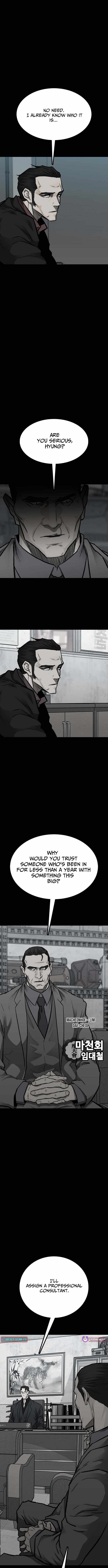 Assistant Ch.39 p4