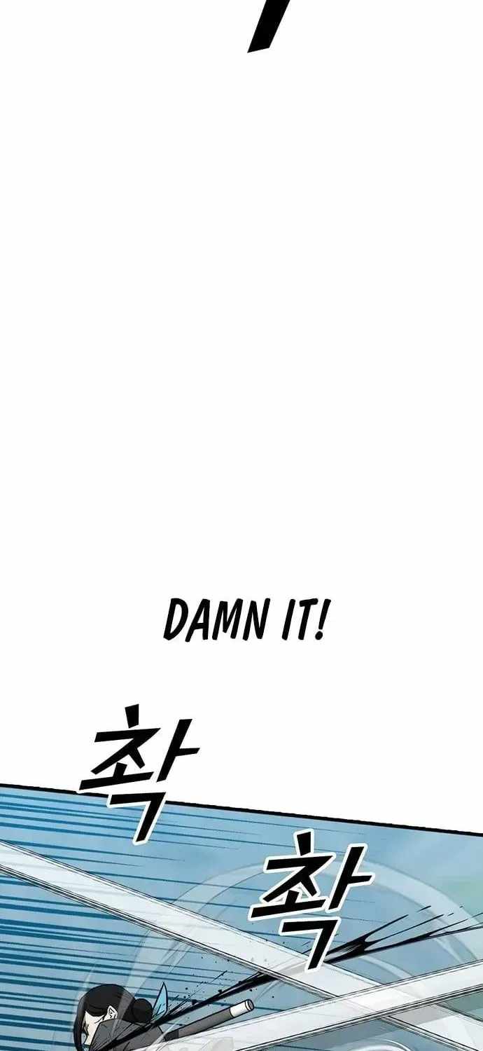 Assistant Ch.43 p11